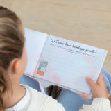 Doeboekje bij Rouw - voor Kinderen